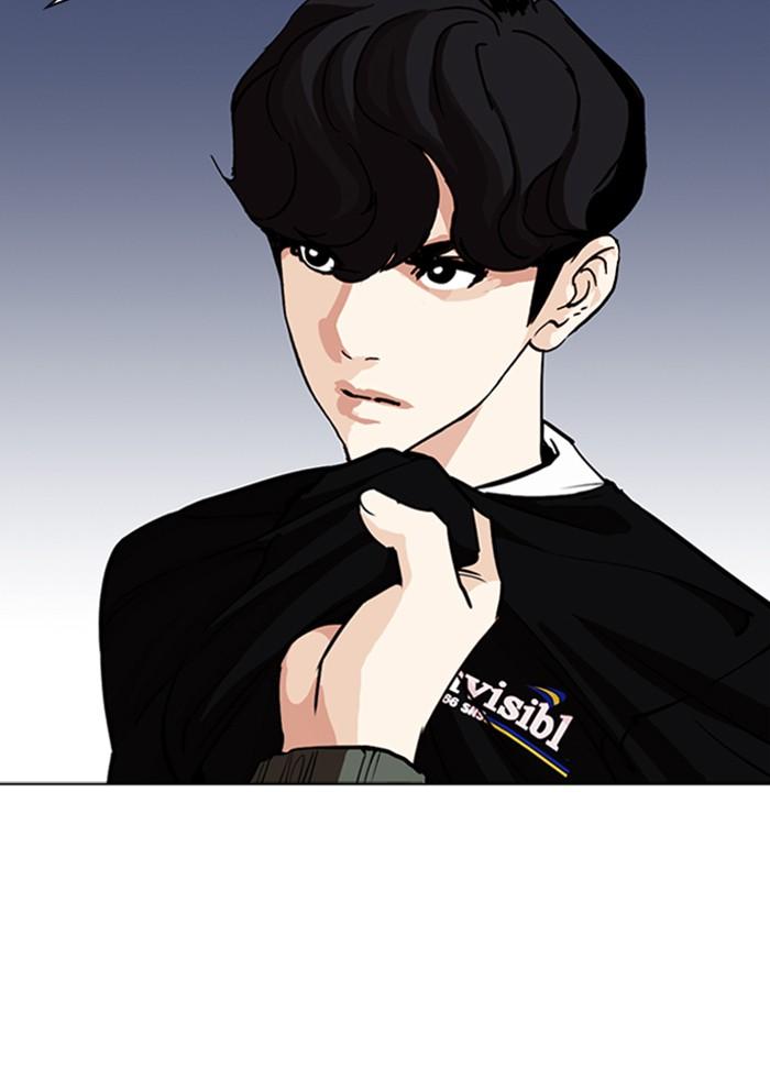 Lookism ตอนที่ 262 page 6