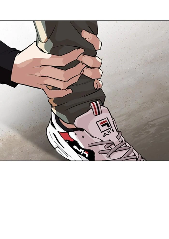 Lookism ตอนที่ 262 page 38