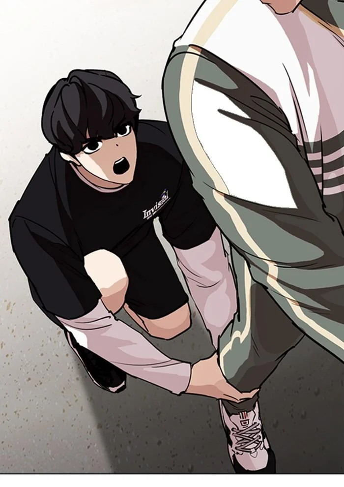 Lookism ตอนที่ 262 page 40