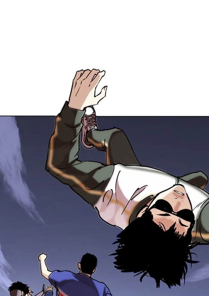 Lookism ตอนที่ 262 page 45