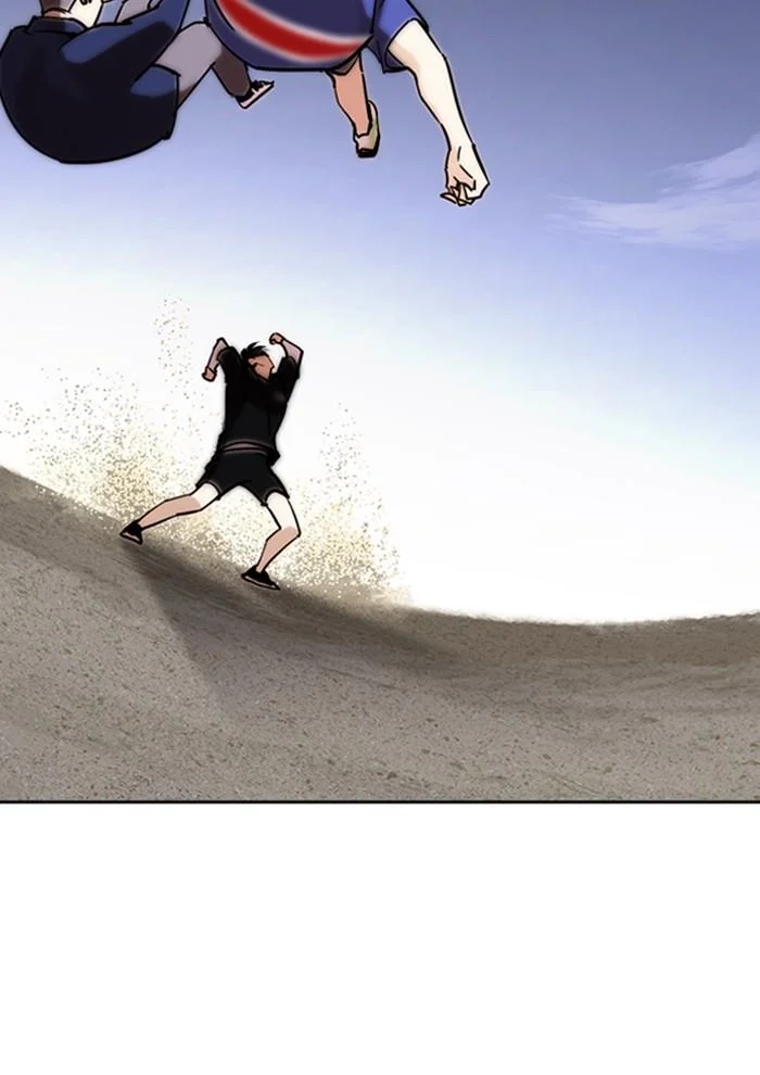 Lookism ตอนที่ 262 page 46