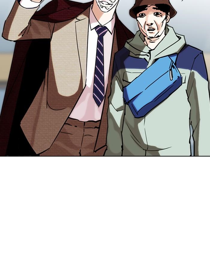 Lookism ตอนที่ 262 page 107