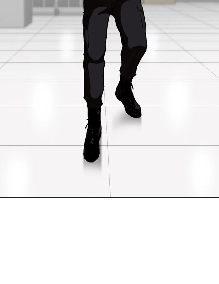 Lookism ตอนที่ 262 page 122