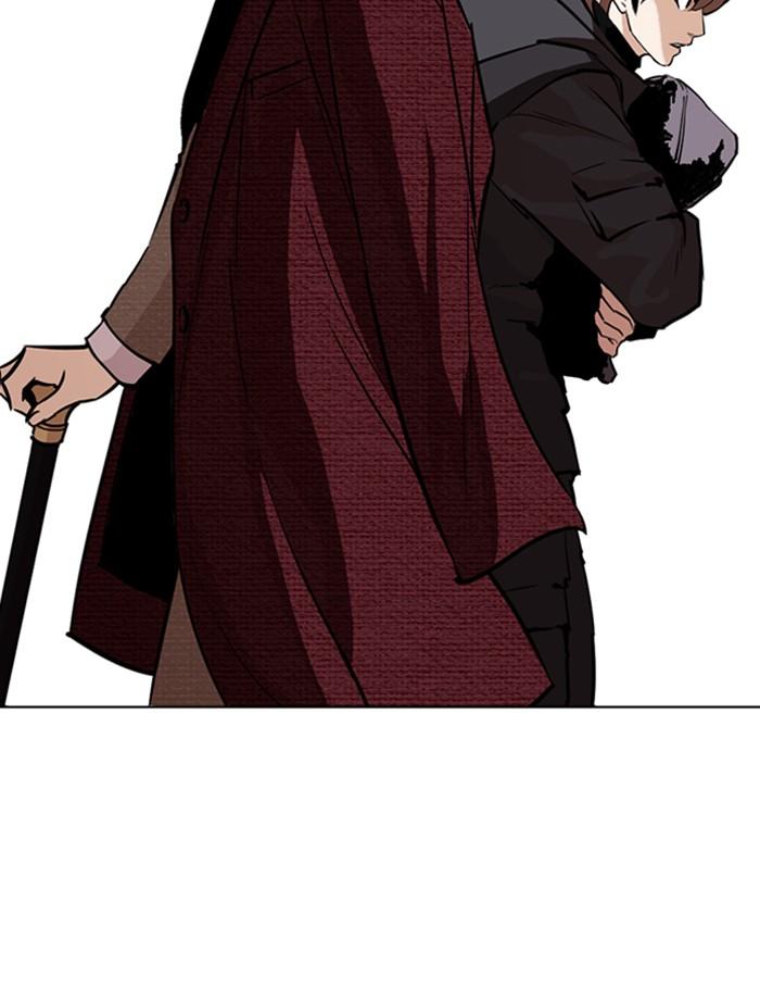 Lookism ตอนที่ 262 page 128