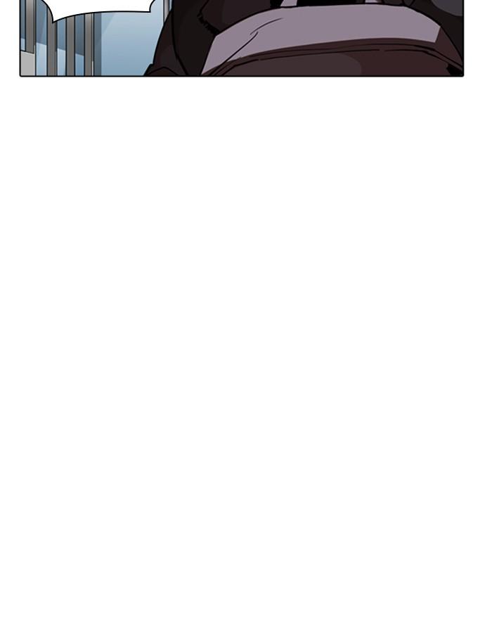 Lookism ตอนที่ 262 page 131