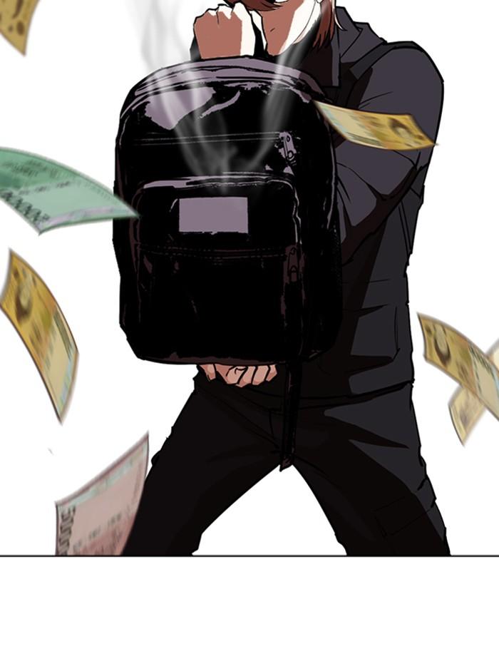 Lookism ตอนที่ 262 page 138