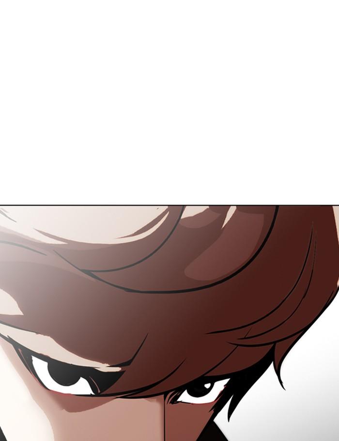 Lookism ตอนที่ 262 page 144