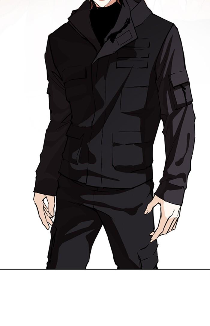 Lookism ตอนที่ 262 page 151