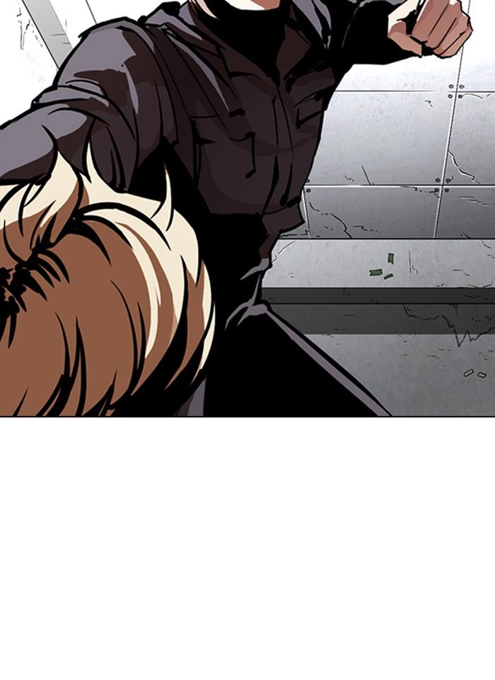 Lookism ตอนที่ 263 page 26