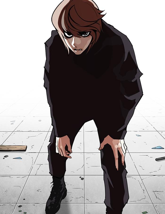 Lookism ตอนที่ 263 page 37