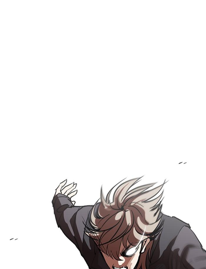 Lookism ตอนที่ 263 page 42