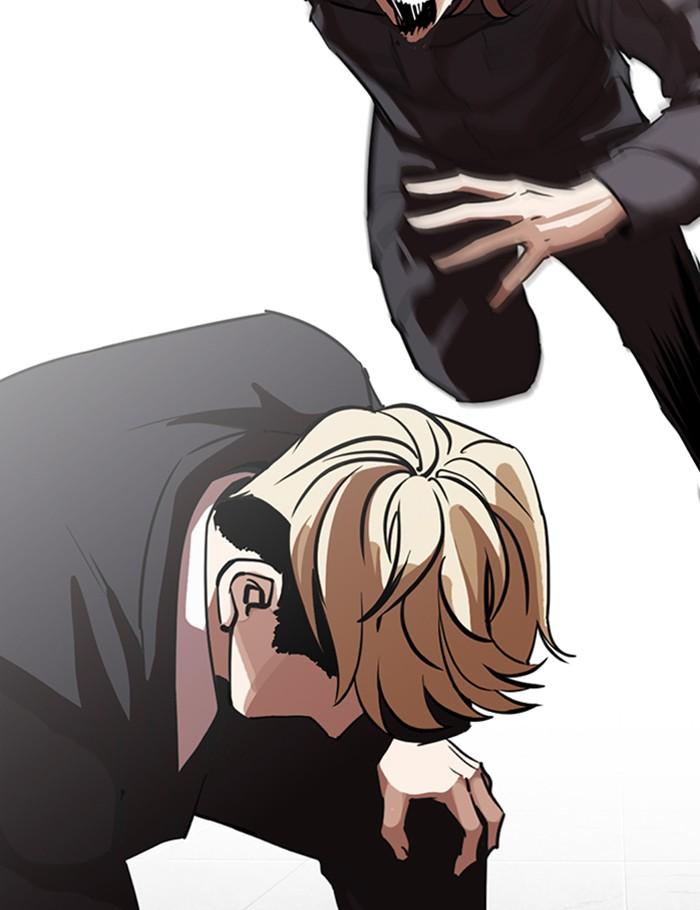 Lookism ตอนที่ 263 page 43