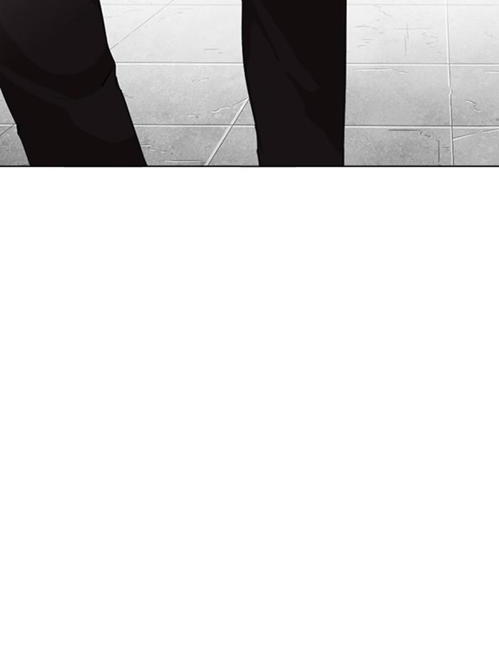 Lookism ตอนที่ 263 page 44