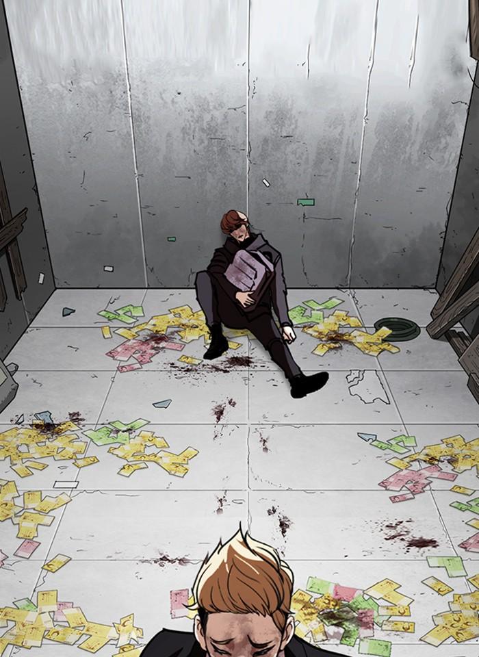 Lookism ตอนที่ 263 page 75