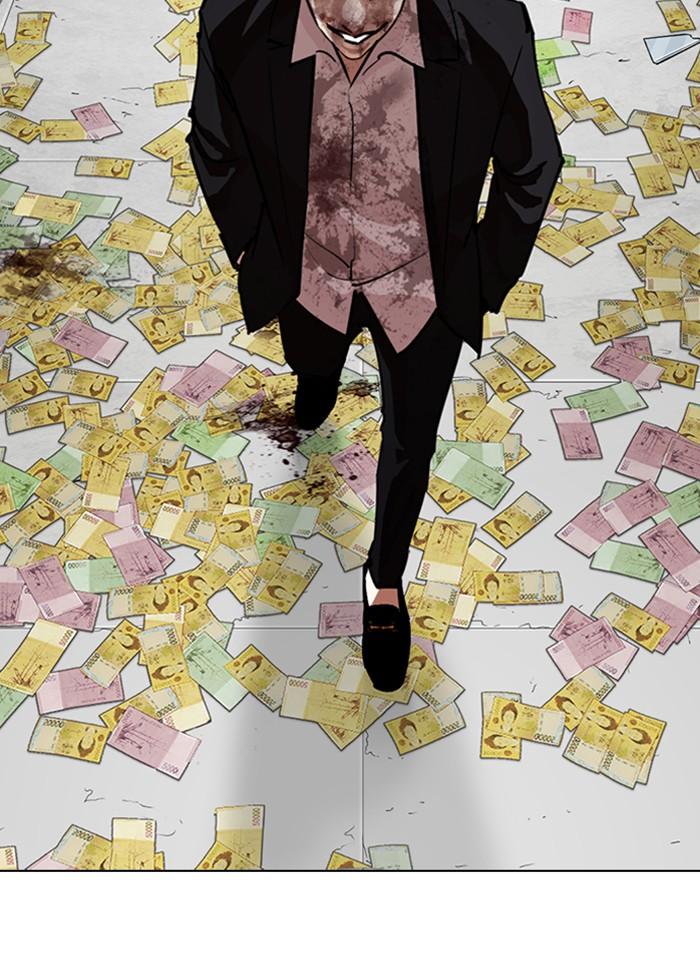 Lookism ตอนที่ 263 page 76