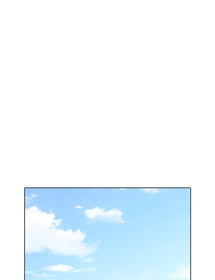 Lookism ตอนที่ 263 page 103