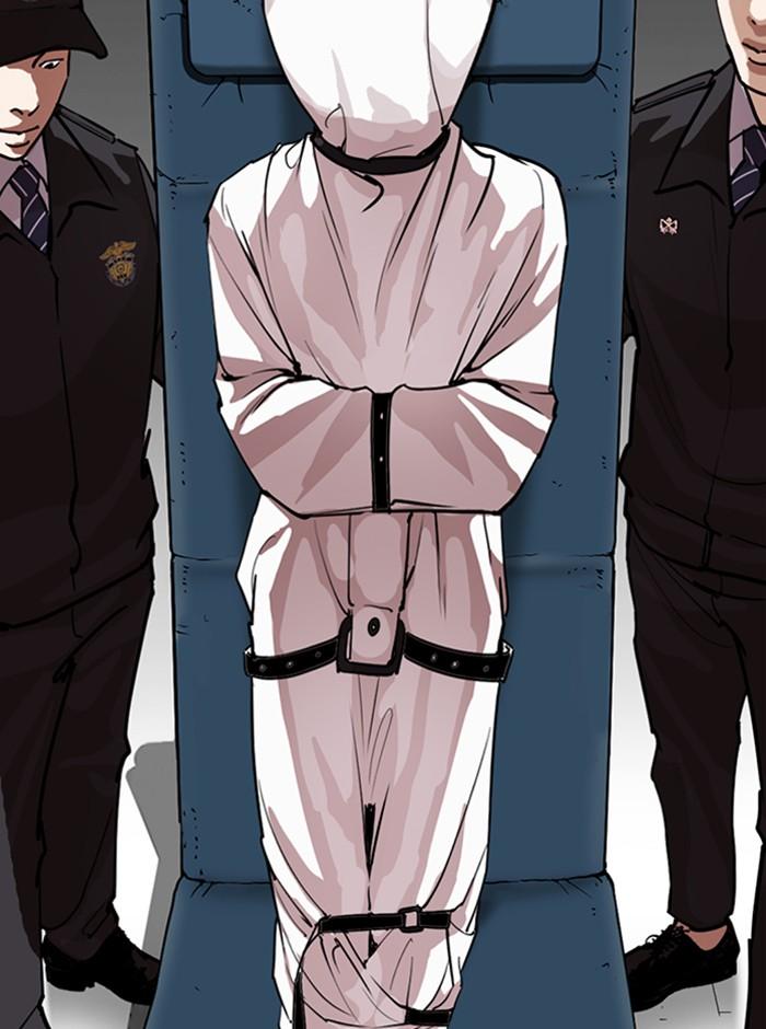 Lookism ตอนที่ 263 page 144