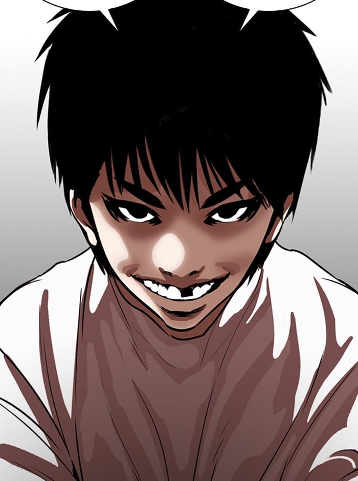 Lookism ตอนที่ 263 page 151