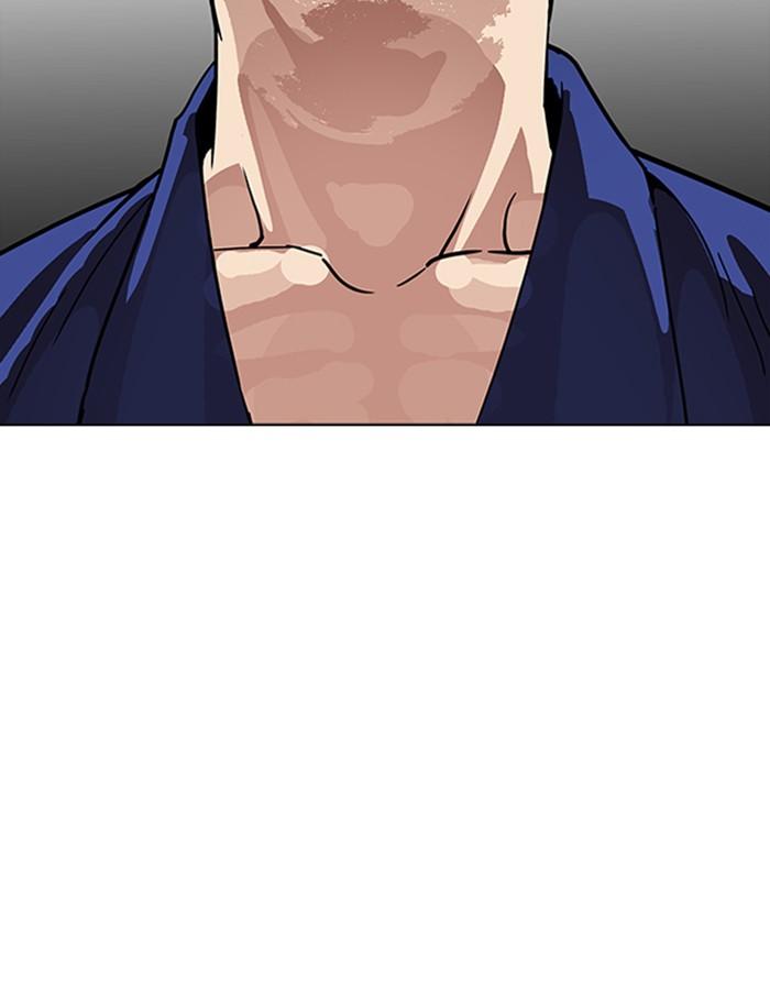 Lookism ตอนที่ 264 page 19