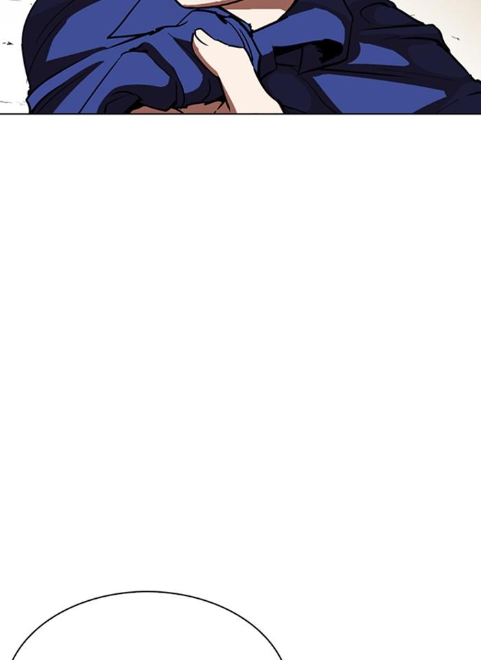 Lookism ตอนที่ 264 page 131