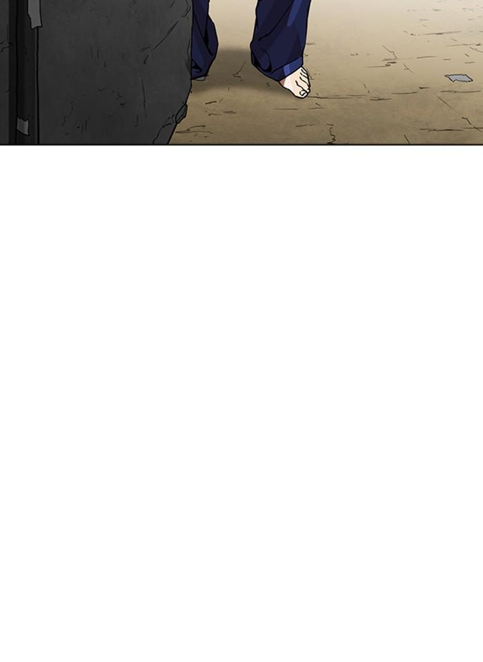 Lookism ตอนที่ 264 page 133