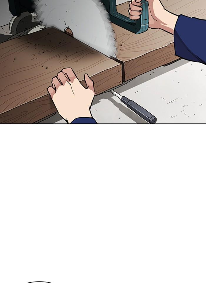 Lookism ตอนที่ 264 page 136