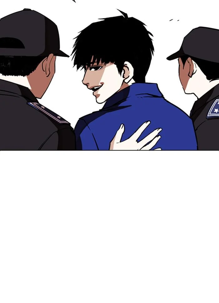 Lookism ตอนที่ 265 page 12