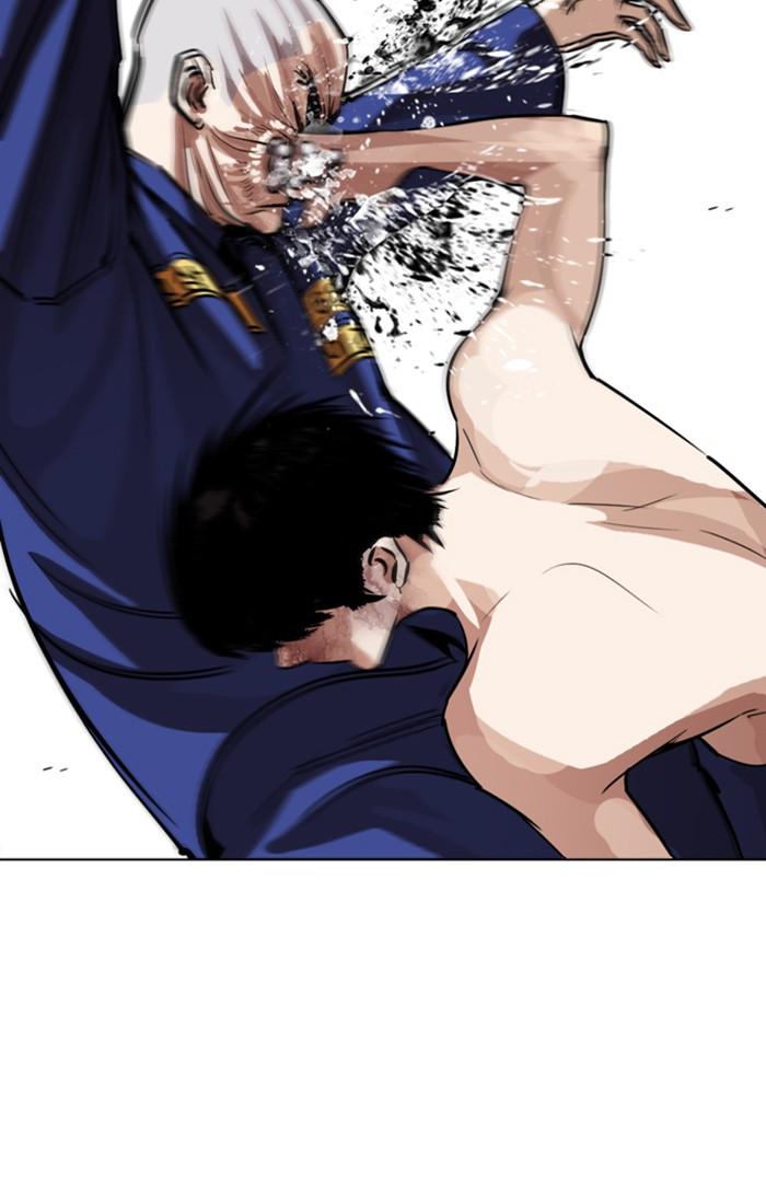 Lookism ตอนที่ 265 page 53