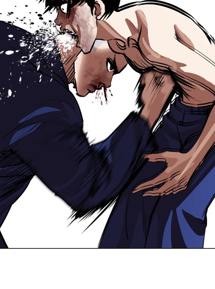 Lookism ตอนที่ 265 page 55