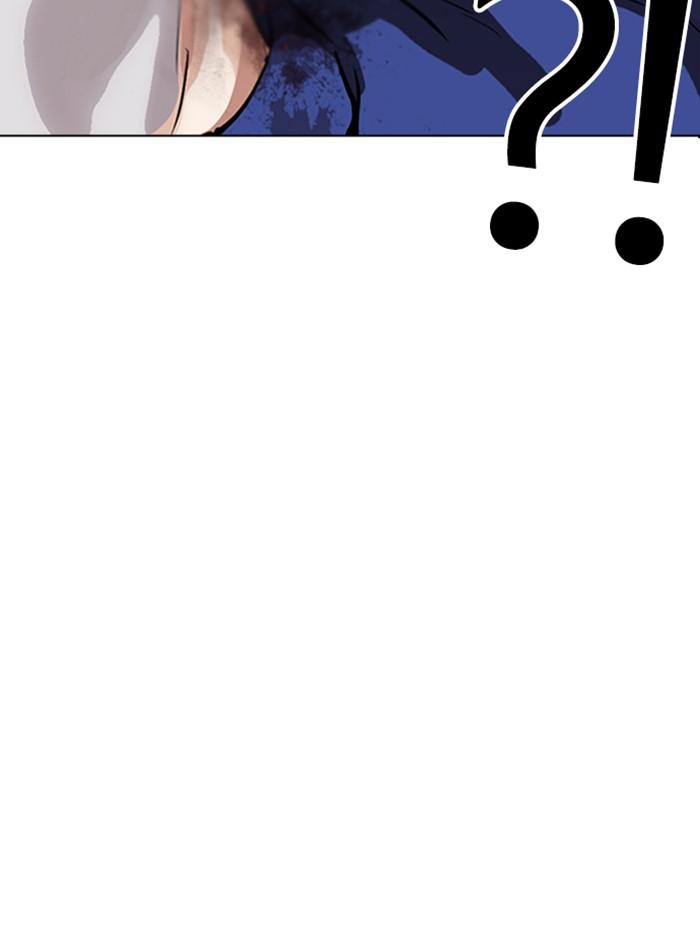 Lookism ตอนที่ 265 page 59