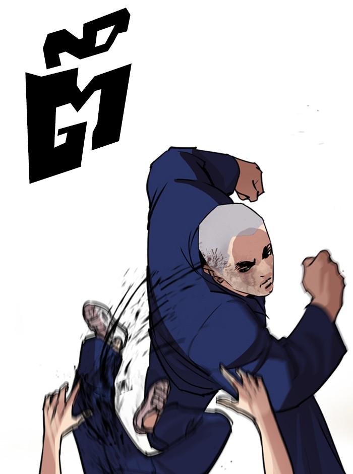 Lookism ตอนที่ 265 page 60