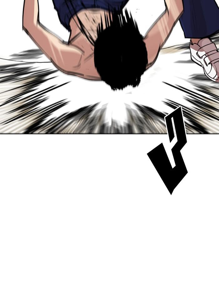 Lookism ตอนที่ 265 page 61