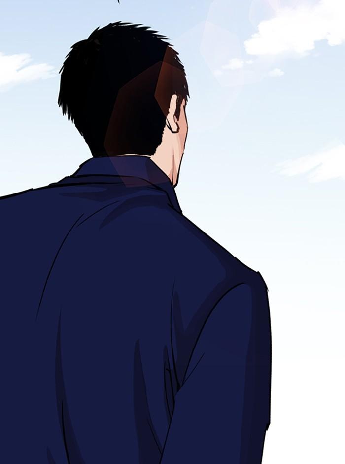 Lookism ตอนที่ 265 page 77