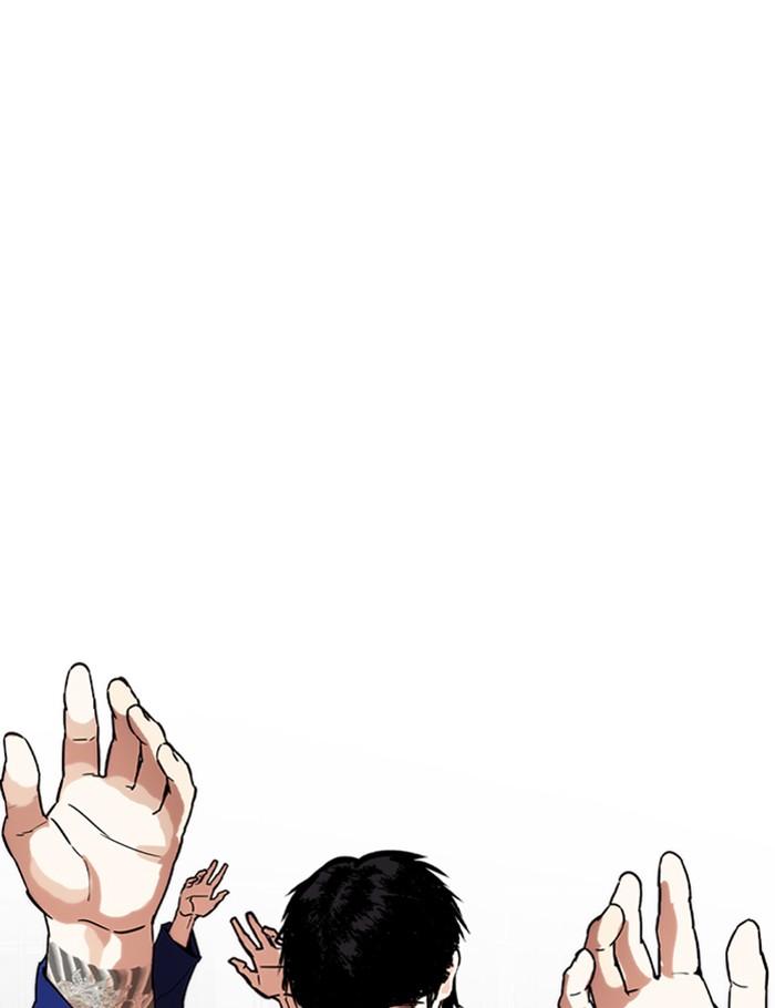 Lookism ตอนที่ 265 page 127