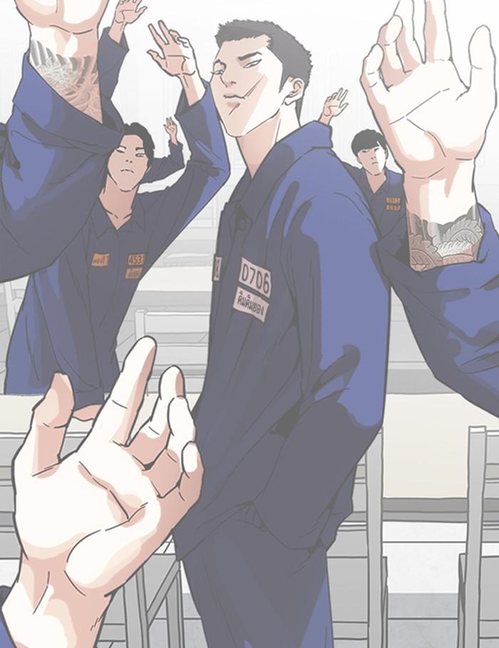 Lookism ตอนที่ 265 page 131