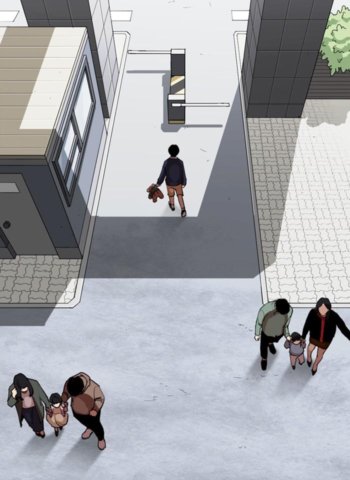 Lookism ตอนที่ 266 page 119