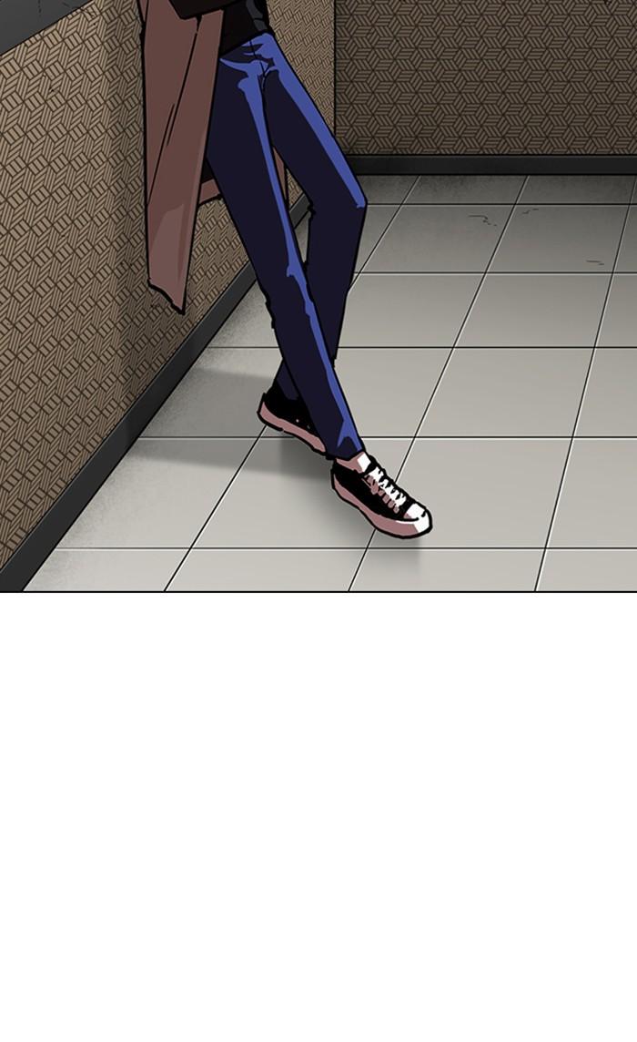 Lookism ตอนที่ 266 page 140