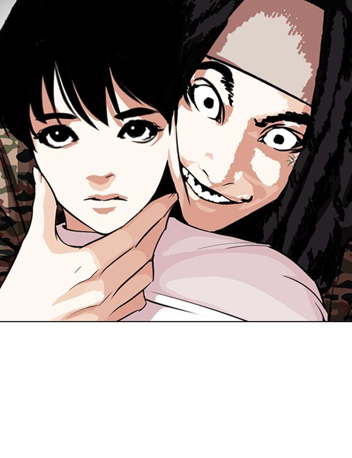 Lookism ตอนที่ 266 page 145