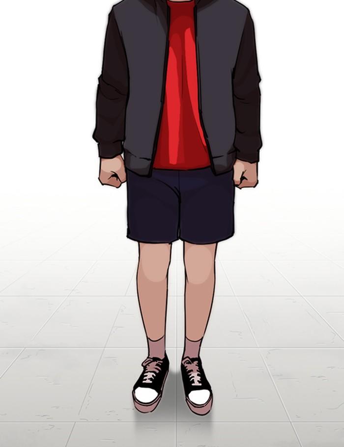 Lookism ตอนที่ 266 page 149