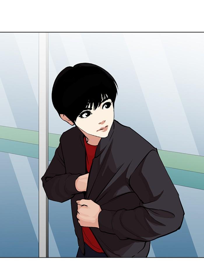 Lookism ตอนที่ 266 page 154