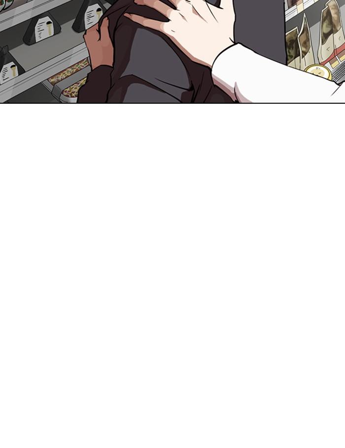 Lookism ตอนที่ 266 page 156