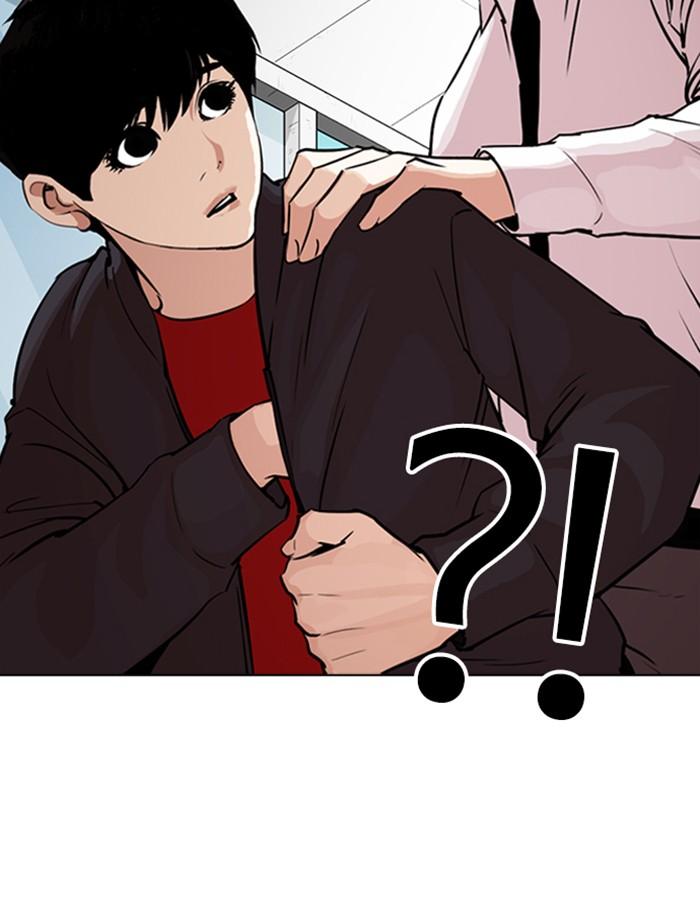 Lookism ตอนที่ 266 page 158