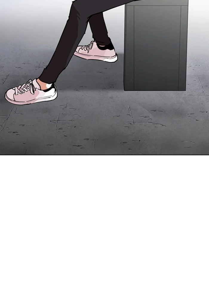 Lookism ตอนที่ 267 page 24