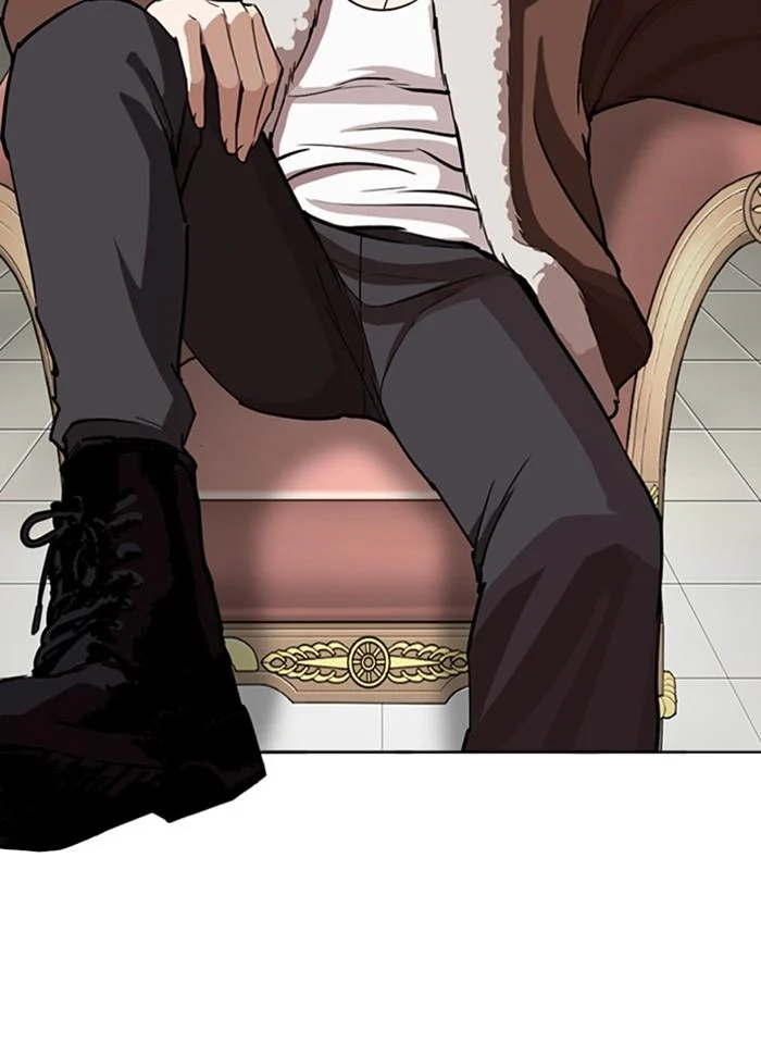 Lookism ตอนที่ 267 page 28