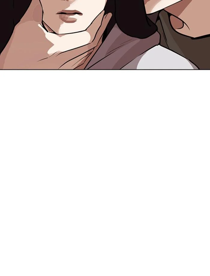 Lookism ตอนที่ 267 page 43