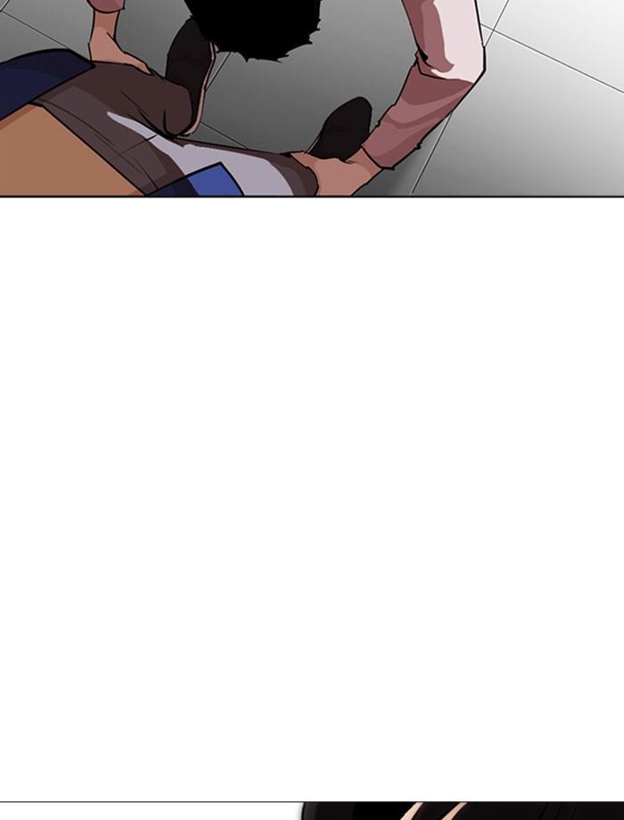 Lookism ตอนที่ 267 page 69