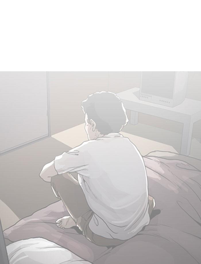 Lookism ตอนที่ 267 page 71