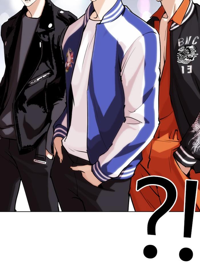 Lookism ตอนที่ 267 page 132