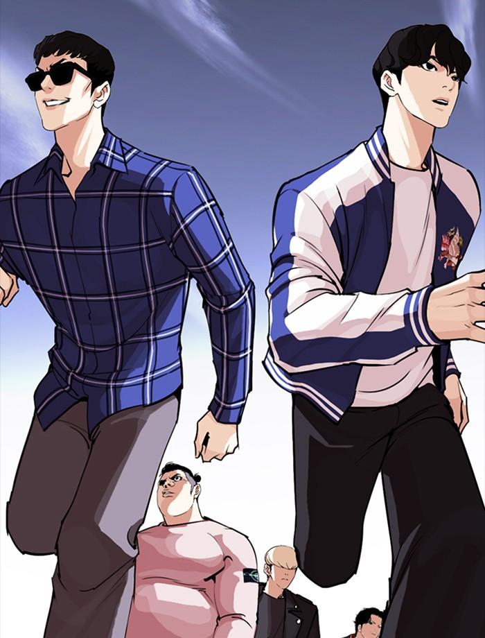 Lookism ตอนที่ 267 page 137