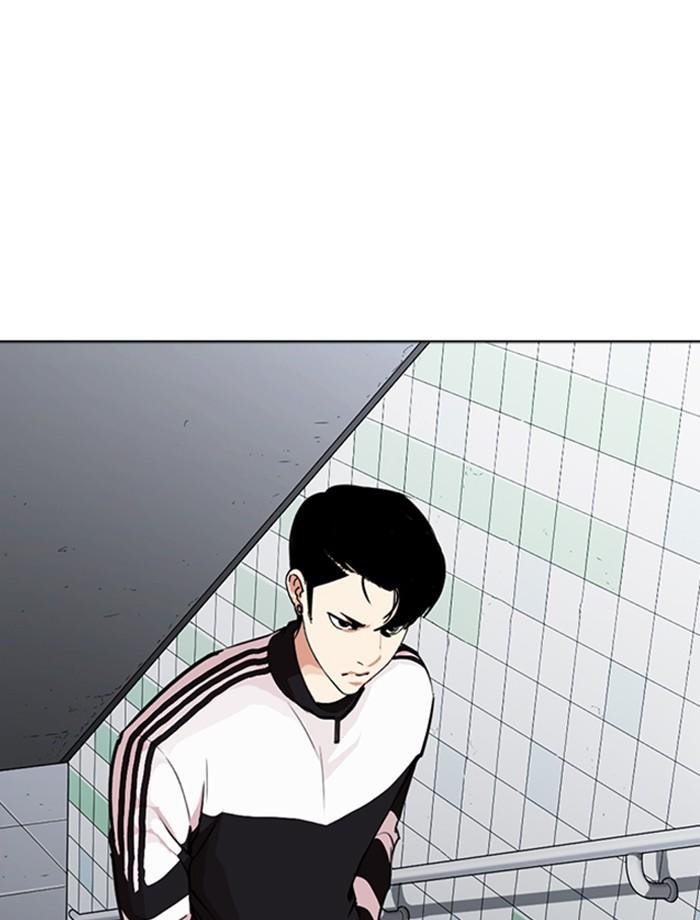 Lookism ตอนที่ 267 page 145